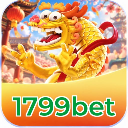 Download App